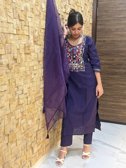 Purple Kantha Embroidery Silk with Dupatta Suit Set