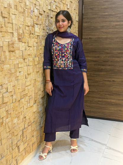 Purple Kantha Embroidery Silk with Dupatta Suit Set